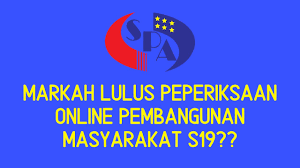 Secara ringkasnya, tugas pembantu pembangunan masyarakat s19 adalah: Pembangunan Masyarakat S19 Rujukan Peperiksaan Online Ini Untuk Anda Lulus Youtube