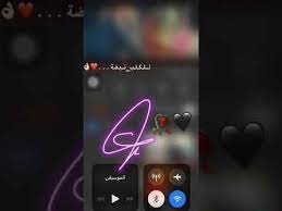 لايك اشتراك بالقناه ليصلك كل جديد youtube in 2021 movie quotes funny photo quotes cover photo quotes