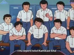 Captain Tsubasa 1983 Episode 110 Indo Sub Youtube