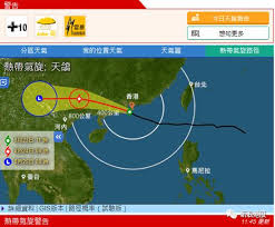 紅 色 暴 雨 警 告 信 號. æ¸¯è‚¡ä¼'å¸‚ é•·å®˜æ»¯ç•™ æ¾³é–€å…¨åŸŽæ–·é›» å¤©é´¿ èƒ½å¸¶é£›æ¸¯è‚¡å—Ž æ–°æµªæ¸¯è‚¡ å¾®æ–‡åº«