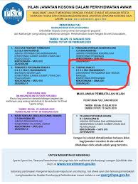 Sumber berkata, lelaki berusia 47 tahun yang juga pemilik sebuah syarikat itu ditahan. Penyelia In English