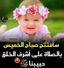 سهام صالح و شيما صابر