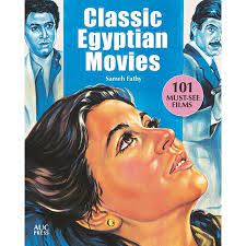 Classic Egyptian Movies 101 Must See Films Paperback Walmart Com In 2021 Egyptian Movies Egypt Movie Egyptian