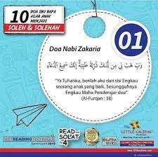 Doa Ibu Bapa Agar Anak Tadika Little Caliphs Pontian Facebook
