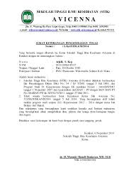 Demikian surat rekomendasi ini dibuat dan dapat dipergunakan sebagaimana mestinya. Surat Keterangan Pengembalian Tugas