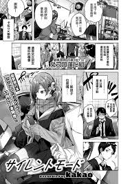 Kakao ギャルセクシャル Comic 快楽天ビースト 2020年2月号 中国翻訳 Dl版