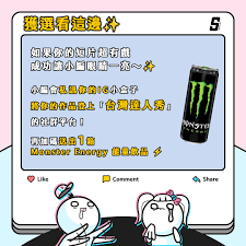 🎶【華語懷舊經典舞曲Challenge 開跑！】 還記得那些陪伴我們長大的經典舞曲嗎？  不管是蔡依林的《愛情三十六計》還是Lollipop棒棒堂《夏日初體驗》等