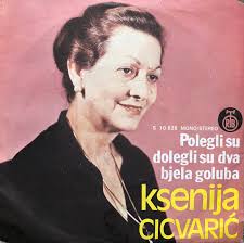 SEVDALINKE : March 2017