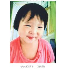 叶子频道- Warren Yap Channel...