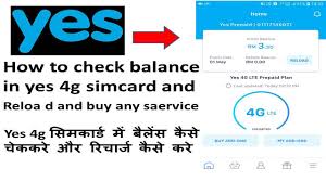 Scopri ricette, idee per la casa, consigli di stile e altre idee da provare. How To Check Yes 4g Balance And How To Reload Yes 4g Simcard Me Balance Kaise Check Kare Youtube