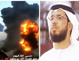 Waseem yousef | الشيخ وسيم يوسف. Ø§Ù„Ø¯Ø§Ø¹ÙŠØ© Ø§Ù„Ø¥Ù…Ø§Ø±Ø§ØªÙŠ ÙˆØ³ÙŠÙ… ÙŠÙˆØ³Ù ÙŠØ¤ÙŠØ¯ Ø§Ù„Ù‚ØµÙ Ø§Ù„Ø¥Ø³Ø±Ø§Ø¦ÙŠÙ„ÙŠ Ø¹Ù„Ù‰ ØºØ²Ø© ÙˆÙŠØµÙ Ø§Ù„Ø´Ù‡Ø¯Ø§Ø¡ Ø¨Ø§Ù„Ø¥Ø±Ù‡Ø§Ø¨ÙŠÙŠÙ† ÙÙŠØ¯ÙŠÙˆ