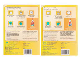 Revive-Instant-Starch-200 g-(Pack of 2) – buycost2cost.com