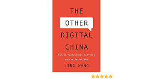 Jing is in the investment department with a focus on investment analysis and deal execution. Wang J Other Digital China Nonconfrontational Activism On The Social Web Amazon De Wang Jing Fremdsprachige Bucher