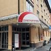 191 immobilienanzeigen für wohnung in maxvorstadt auf kalaydo.de gefunden. 1