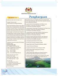 Easily share your publications and get them in front of issuu's millions of monthly readers. Buku Teks Geografi Tingkatan 5