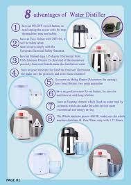 .of your data for marketing and communications when you join a mailing list, which is not required to use the site, we may use personal by admin august 30, 2018 nissan terra no comments. Dental Glass Water Distiller