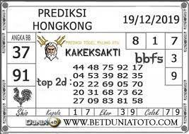 Syair Togel Hongkong 19 Desember 2019 Tokosyair Com Permainan Angka Semoga Beruntung Buku