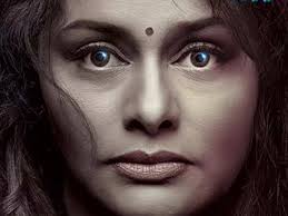 Pallavi Joshi Photos