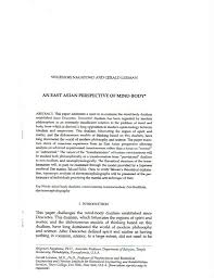 It's more complex today because some claim we will build computers that have minds like humans (but not bodies like humans). Pdf An East Asian Perspective Of Mind Body