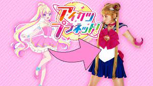 Is a japanese dramas starring rion watanabe ,rio ogura also known as: Aikatsu Planet Revealed Aikatsu Becomes Live Action Youtube