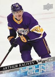Get the latest nhl news on emil larmi. 2020 21 Upper Deck Hockey Cards