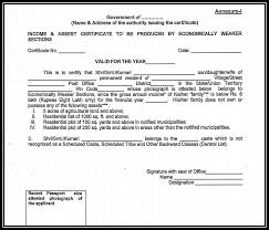 This is an archive file format for storing several cryptographic objects in a single file. Ews Reservation Eligibility For Upsc General Candidates How To Get Ews Certificate