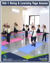 Std 1 Doing And Learning Yoga Asanas At Best Cbse School In Amravati School Convent School School Fun