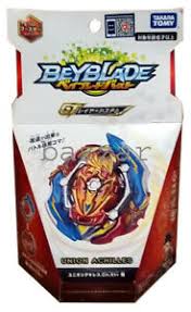 Волчок бейблэйд юнион ахиллес а6 оригинал такара томи union achilles beyblade burst b150 takara tomy. Takara Tomy Beyblade Burst Union Achilles Convert Xtend Retsu U Cn Xt çƒˆ B 150 696602540268 Ebay