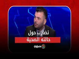 مرض الوردية هو مرض جلدي مزمن له 4 أنواع رئيسة مختلفة، يتميز كل منها بأعراض خاصة، وعادة ما يؤثر المرض على الأنف والوجنتين والجبهة بشكل خاص. Yjaenhdklo2hym