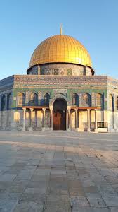 It was really awesome place to visit that beautiful mosque in old city jerusalem, israel unique place, holy place and very peaceful! Al Masjid Al Aqsa Jerusalem Tripadvisor