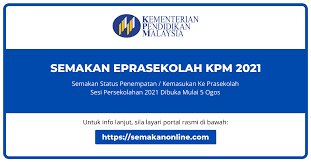 Semakan yuran pendaftaran prasekolah 2022 melalui permohonan eprasekolah bagi daftar masuk pra sekolah kpm online, klik baju & yuran. Eprasekolah Kpm Semakan Status Kemasukan Prasekolah Sesi 2021