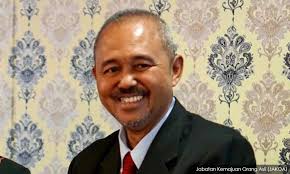 Seperti meri untuk anak mentok/bebek, ada nener anaknya bandeng dan bledug panggilan anak gajah. Malaysiakini Pendatang Asing Kahwin Gadis Orang Asli Jakoa Akan Tangani Segera