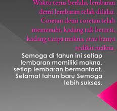 Selamat datang tahun 2020 dan terima kasih tahun 2019. Pin Di Wallpaper Keren 212