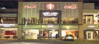 مرسى النخلة تفتتح فرعها الأول في الرياض