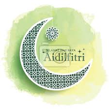 Eid mubarak (عيد مبارك) to all who celebrate! Hari Raya Aidilfitri Greeting Card Template Design Decorative Posters For The Wall Posters Crescent Moon Malay Greeting Card Myloview Com