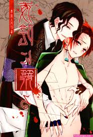 Tanjiro x Muzan Hentai-Deep Sexual Pleasure