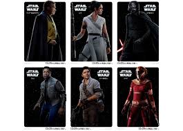 どれの少女たちも大きくなったら、ファッションに囲まれた女性になりたいという夢を見ているでしょう。 女の子向けのゲームでは仮想世界で二つともの夢を実現させます。dress up gamesをして、あらゆる専用の衣類項目を持つことができます。 あなたのキャラクターにシックス. ã‚¹ã‚¿ãƒ¼ ã‚¦ã‚©ãƒ¼ã‚º ã‚¹ã‚«ã‚¤ã‚¦ã‚©ãƒ¼ã‚«ãƒ¼ã®å¤œæ˜Žã' æ—¥æœ¬èªžå¹ãæ›¿ãˆç‰ˆã‚­ãƒ£ã‚¹ãƒˆè§£ç¦ ã‚¢ãƒ‹ãƒ¡ã‚¤ãƒˆã‚¿ã‚¤ãƒ ã‚º