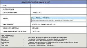 Semak brim apk we provide on this page is original, direct fetch from google store. Br1m Lulus Atau Tidak Br1m Free