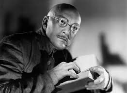 Albert Dekker (December 20, 1905