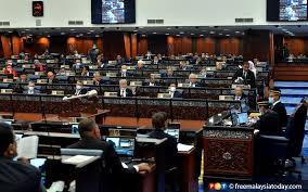 The dewan rakyat (malay for 'house of representatives'; Trouble Foreseen When Dewan Votes On Budget Free Malaysia Today Fmt