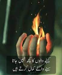 Life is hard quotes life quotes to live by being strong quotes hard times tough times quotes not fair quotes difficult times quotes stay strong quotes quotes about strength in hard times mantra. Pin On My Life My Feelings My Emotions The Me