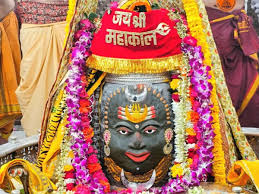 घर बैठे पाएं बाबा महाकाल की कृपा! अब ऑनलाइन होगा अन्नदान, भक्तों को मिलेगा स्वयं भोग लगाने का मौका