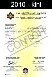 Den sijil tinggi persekolahan malaysia (stpm, engelsk: Latar Belakang Portal Rasmi Majlis Peperiksaan Malaysia Mpm