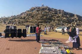 Kamu mungkin tahu nabi adam as adalah manusia pertama di bumi. Jabal Rahmah Tempat Bertemunya Kembali Adam Dan Hawa Kumparan Com