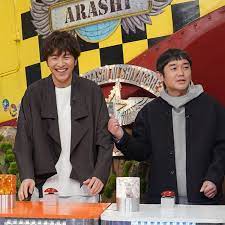 ゆず北川悠仁はinstagramを利用しています 嵐にしやがれ 来週2月22日 ゆず出演します 早押しって 奥が深い お楽しみに fashion academic dress