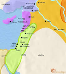 Though he started well, solomon disobeyed god and sowed the seeds of the future split of his kingdom. Ancient Israel Religion Culture And History Timemaps