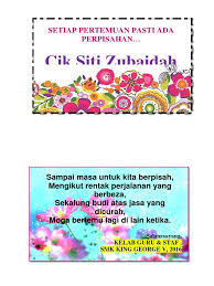 Lupakan kad biasa yang mudah dilupakan biar canva mencungkil potensi kreatif anda dan buat kad ucapan perpisahan rekan kerja yang pindah. Kad Kak Siti