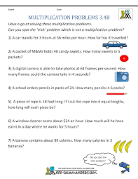 Multiplication and division word problems: Multiplication Word Problem Worksheets 3rd Grade