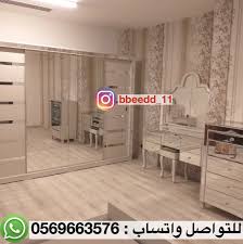 تفصيل غرف معاريس اطفال خزائن مبتكره الرياض المصداقيه هو شعارنا يوجد توصيل لجميع مناطق المملكه ت Small Bedroom Vanity Table Home