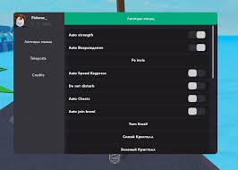 Jan 03, 2021 · pastebin.com is the number one paste tool since 2002. Muscle Legends Gui Scripts Rbxscript The Best Scripts Only Here